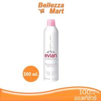 ราคา สเปรย์น้ำแร่ Evian เอเวียง 300 ml ขวดใหญ่ พร้อมส่ง โปรดระวังของปลอม ให้ดูที่ฉลากนะคะ (4321426070)