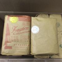 ราคา ขายส่ง เก๊กฮวย ตราเสือ 500 กรัม เก็กฮวย เก๊กฮวยตราเสือ ดอกเก๊กฮวยแห้ง เก็กฮวยแห้ง (5279998289)