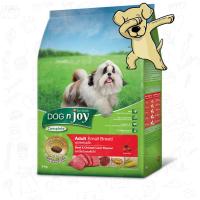 ราคา Cheaper Dog njoy Complete สูตรสุนัขพันธุ์เล็ก รสเนื้อและตับ 3kg (5317328788)