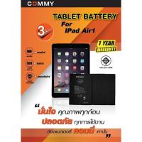 ราคา แบตเตอรี่iPad Air1 iPad Air2 Gen6 Commy ประกัน1ปี Battery iPad Air1 แบตไอแพดแอร์ Battery iPad Air2 Commy ประกัน1ปี (6217524898)