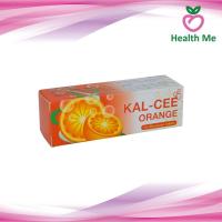 ราคา KAL CEE Orange วิตามินซีเม็ดฟู่ละลายน้ำ (8274621809)