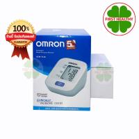 ราคา OMRON เครื่องวัดความดัน รุ่น HEM 7120 แถมฟรี Adapter ประกันศูนย์ 5 ปี (10803246621)