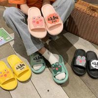 ราคา carbon รองเท้าแตะรุ่นฮิตใน ins รองเท้าแตะแฟชั่นผู้หญิง ลายการ์ตูนน่ารักๆ รองเท้าแตะใส่ในบ้าน รองเท้าแตะใส่อาบน้ำ น้ำหนักเบาใส่สบาย (15815798819)