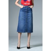 ราคา Mc Jeans กระโปรงยีนส์ ผู้หญิง Mc Lady สียีนส์ LAK2020 (2356519668)