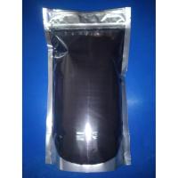 ราคา ผงถ่านกัมมันต์ ชาร์โคล เกรดอาหาร Activated Carbon Charcoal Food grade (4619313823)