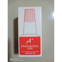 ราคา หมึก ตรายาง หมึกตรายาง หมึกเติมตรายาง หมึกเติมแท่นประทับหมึก สีแดง แบรนด์ A (5840221811)