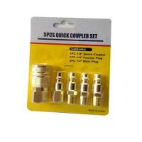 ราคา คอปเปอร์ทองเหลือง ข้อต่อสวมเร็ว ข้อต่อลม เกลียวนอกตัวผู้ เกลียวในตัวเมีย ขนาด 1 4 นิ้ว 2 หุน รวม 5 ชิ้น (7295224366)