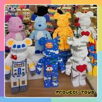 ราคา พร้อม ส่ง ตัวต่อ เลโก้ เฟือง หมีแบร์บ ริค เลโก้ Bearbrick (11646327505)