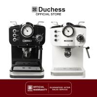 ราคา Duchess เครื่องชงกาแฟสด รุ่น CM4200 รับประกัน 1 ปี (673507931)
