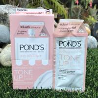 ราคา พอนด์ส ไวท์ บิวตี้ โทนอัพ 7กรัมx6ซอง กล่องละ (2206203416)
