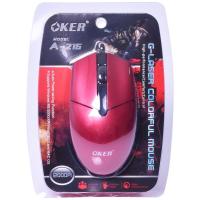 ราคา Oker Mouse Optical รุ่น A 216 G Laser Usb ใช้ได้ทุกพื้นผิว (3043622460)