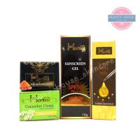 ราคา ถูก แท้ Herbal เฮอร์เบิล ครีมขมิ้น ครีมแตงกวา เซรั่มขมิ้นทองคำ เจลกันแดด (3733751102)