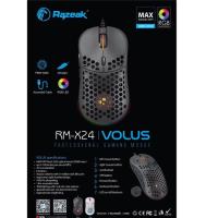 ราคา Razeak RM X24 Gaming Mouse (6416158177)