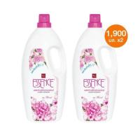 ราคา ESSENCE น้ำยาซักผ้า เอสเซ้นซ์ กลิ่น Floral สีชมพู 1900 มล X2 ขวด สั่งได้ออเดอละไม่เกิน3ชุดเท่านั้น (6724932844)