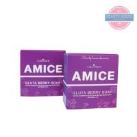 ราคา ถูก แท้ สบู่ผิวเผือก สบู่เอมิส ฟอกผิวขาว 70กรัม (6941167541)