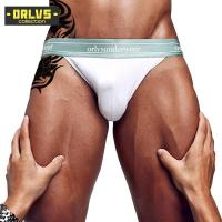 ราคา Orlvs กางเกงชั้นใน เนื้อผ้าฝ้าย เอวต่ำ สำหรับผู้ชาย (9312917958)