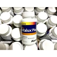 ราคา Vitalux plus บำรุงสายตา ไวตาลักซ์ พลัส with lutein (10252525237)