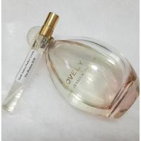 ราคา น้ำหอมแท้ 100 แบ่งขาย Sarah Jessica Parker Lovely for Women EDP แท้ 100 (5410349577)