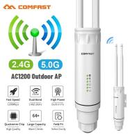 ราคา Comfast High Power EW 74 Outdoor Wireless Wifi Repeater AP WIFI Router Dual Band 2 4G 5Ghz Long Range Extender PoE (8571386609)