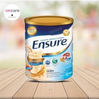 ราคา Ensure Wheat Low Sugar 850g เอนชัวร์ กลิ่นธัญพืช สูตรหวานน้อย อาหารสูตรครบถ้วน 850กรัม (2245638739)