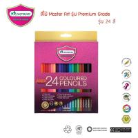 ราคา สีไม้ Master Art รุ่น Master Series 24สี ถูกที่สุด (2410426249)