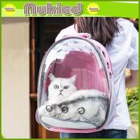 ราคา กระเป๋าแมว กระเป๋าเป้สัตว์เลี้ยงแมวและสุนัข กระเป๋าใส่สัตว์ เลี้ยงทรงอวกาศ กระเป๋าใส่แมวและหมาแบบสะพายหลัง (4157514763)