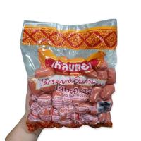 ราคา ส่งด่วน แหลมทองไส้แดงสั้น 1 kg ไส้กรอกแดงในตำนาน (6635066503)