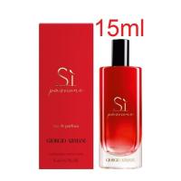 ราคา GIORGIO ARMANI Si Passione Eau De Parfum 15ml (8635596599)