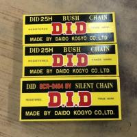 ราคา โซ่วาวDIDแท้100 ผลิตในไทย เวฟ125 ปลาวาฬ เวฟ110i เวฟ100 (8866918225)