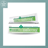 ราคา Smooth E Cream 100 กรัม สมูทอี ครีม ผลิต09 20 Exp 2025 (8922048968)