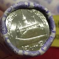 ราคา เหรียญกษาปณ์หมุนเวียน หน้าเหรียญ 2 บาท ปี พ ศ 2548 ชนิดหลอดหายากน่าสะสม (9679170933)