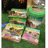 ราคา Buxaway ยากันยุงสำหรับสัตว์เลี้ยง ปลอดภัยทั้งครอบครัว ใช้ได้ทั้งน้องหมาและน้องแมว (12120682818)