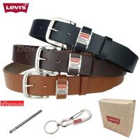 ราคา งานดีที่สุด เข็มขัดลีวายส์ levi s เข็มขัดหนังแท้ แถมพวงกุญแจ ตัวเจาะรู เข็มขัดผู้ชาย การันตรีความต่าง L1 (1497096904)