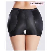 ราคา กางเกงเสริมสะโพกฟองน้ำติด เนื้อผ้านิ่ม ใส่สวย สะโพกอิ่ม รุ่นนี้ถอดฟองน้ำไม่ได้ 1117 (4081660778)