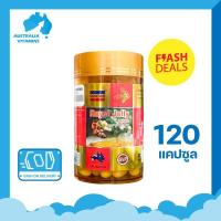 ราคา 120 แคปซูล Costar Royal Jelly ของแท้จากประเทศออสเตรเลีย มี QR เช็คของแท้ได้ (5262085110)