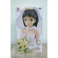 ราคา โมเดล Sword Art Online Code Register Wedding Suguha สึกุฮะ EXQ Figure BANPRESTO (6450039212)