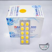 ราคา พารา พาราเซตามอล 1แผง 5แผง 500 มิลลิกรัม (11125706297)
