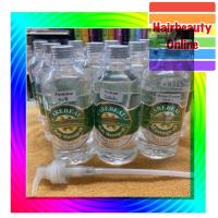 ราคา Carebeau Body Massage Oil 450 ml น้ำมันนวดตัวแคร์บิว นวดสปาเพื่อสุขภาพ ขวดปอนด์ (4147675011)