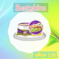 ราคา สครับสปาบ้านทุ่ง งามพริ้ง ของแท้ (5650848898)