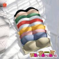 ราคา ? ? ? ? ? ? ? ? ? bra 116 บราเกาะอก สายถอดได้ มีแทบล็อค (6745456560)