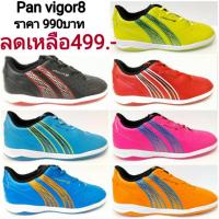 ราคา Pan รองเท้าฟุตซอล Vigor8 PF14V8 Pan Impulseiv หนังเงา PF14P2 PF14P5 Size39 45ราคา 990 บาท (8345207172)