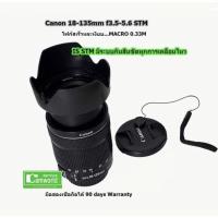 ราคา Canon 18 135mm STM IS EF S f3 5 สุดยอดเลนส์ซูม เหนือกว่าคิทเลนส์ เร็วเงียบ มือสอง สภาพดี เชื่อถือได้ มีรับประกัน (10318750116)