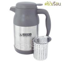ราคา Zebra กระติกน้ำ สุญญากาศ กระติกน้ำร้อน มีไส้กรอง ตราหัวม้าลาย กระติกไส้กรอง (1055205295)