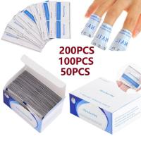 ราคา แผ่นถอดเจล น้ำยาล้างเจล ซองลอกเล็บ ซองลอกเล็บเจล ซองทำความสะอาดเล็บ ซองน้ำยาล้างสีเจล ล้างเล็บเจล (4035413749)