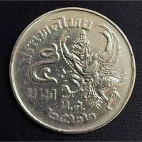 ราคา เหรียญ 5 บาท ครุฑพ่าห์ พุทธศักราช 2522 ครุฑเฉียง สภาพผ่านการใช้งานพอสวย (7955850276)