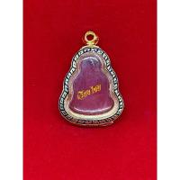 ราคา กรอบเงินแท้ใส่พระปิดตาหลวงปู่เอี่ยมวัดสะพานสูง (9116700263)