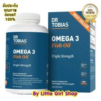 ราคา พร้อมส่ง Dr Tobias Omega 3 Fish Oil Triple Strength 180 Softgels น้ำมันปลา fish oil โอเมก้า3 โอเมก้า EPA DHA (10006820712)