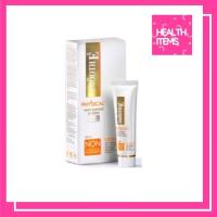 ราคา Smooth E Physical White BabyfaceUV Expert SPF 50 PA สมูทอี ครีมกันแดด 15 กรัมและ 40 กรัม (1971689440)