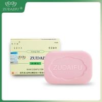 ราคา ของแท้100 zudaifu สบู่สมุนไพรธรรมชาติ สบู่กำมะถัน การดูแลผิว ครีมซ่อมแซมความชุ่มชื้น 80 กรัม 7 กรัม พร้อมส่งจากไทย (3835313676)