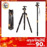 ราคา QZSD Q999 Pro Diamond Edition ขาตั้งกล้อง 2 in 1 Tripod Monopod For DSLR Camera (7757323689)